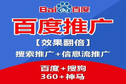 开户返点政策下的用户活跃度提升实例